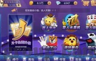 加拿大预测网-揭秘未来趋势，加拿大预测网的精准预测分析